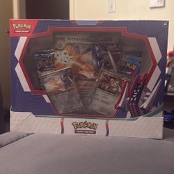 Reshiram And Archaludon Ex Box