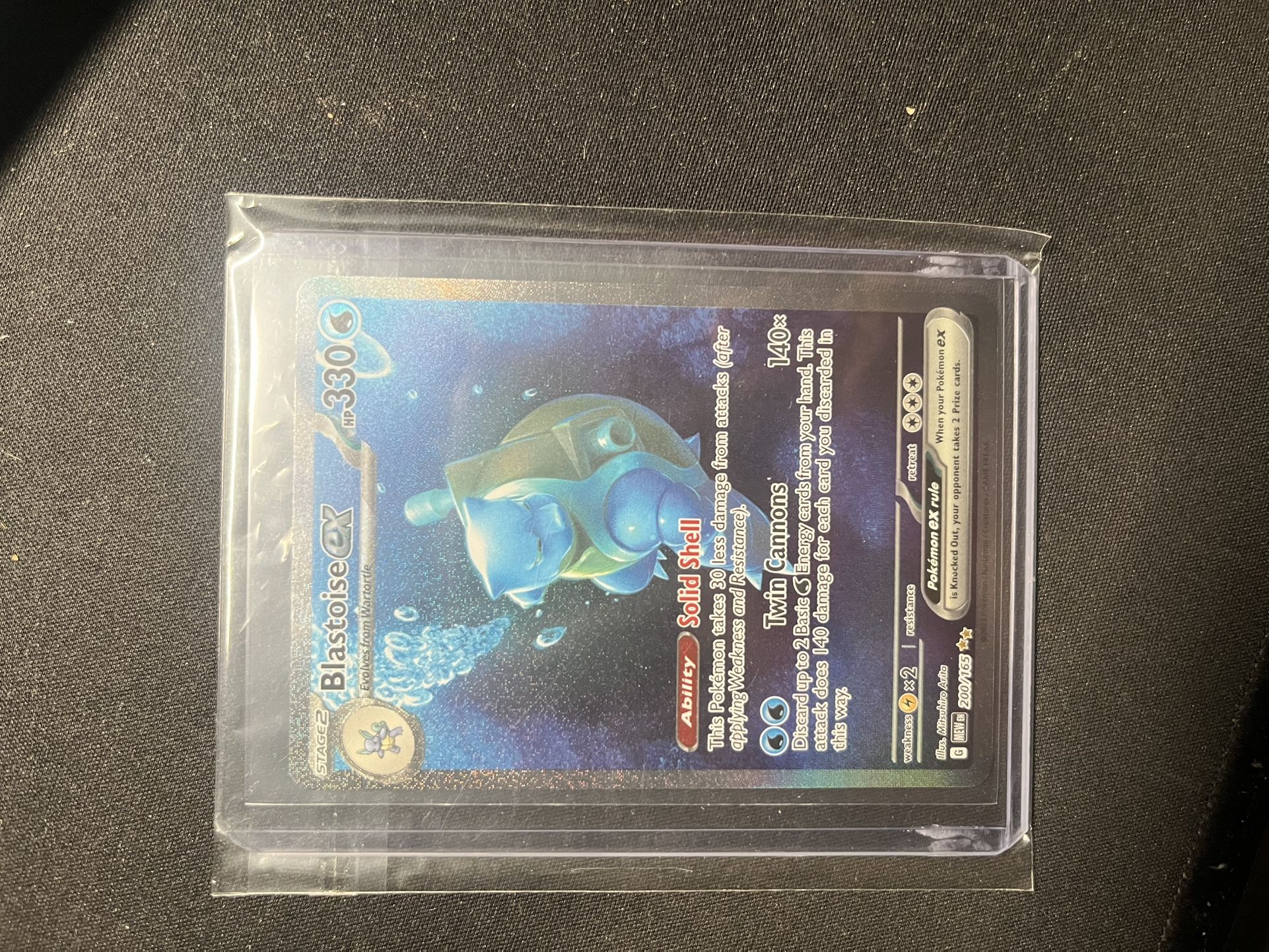 Blastoise Ex 151