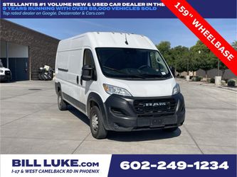 2023 RAM ProMaster 2500