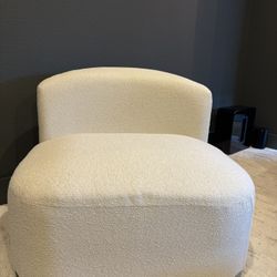 Accent Chair - JoyBird