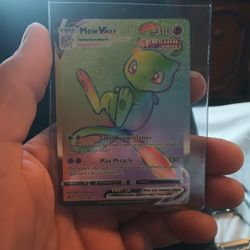 Mew Vmax