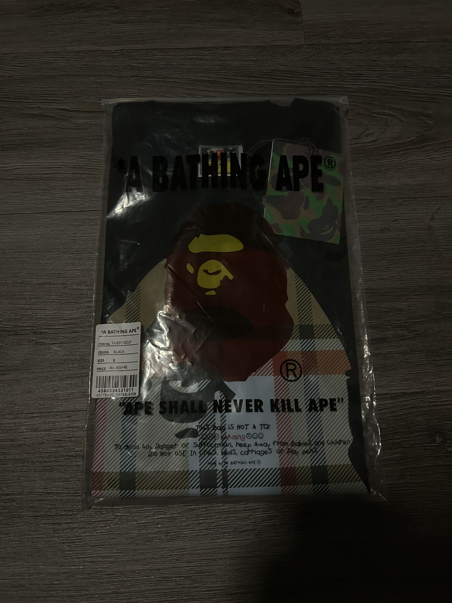 BAPE x Burberry Tee (Black)