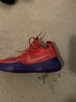 Kobe exodus shop id