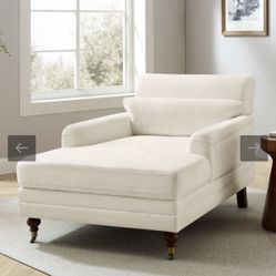 Solid Wood Chaise Lounge - Color: Beige