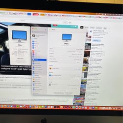 iMac 27’’ 5K 