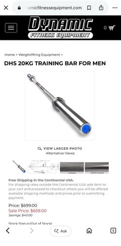 DHS High-end 7’ Olympic Barbell
