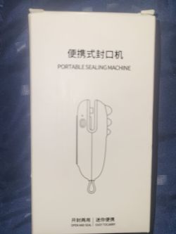 Heat sealer