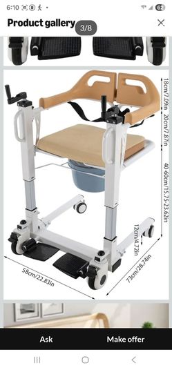 Patient Transfer Lift Commode Wheelchair