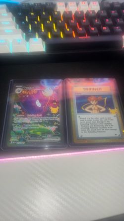 Looking for trades