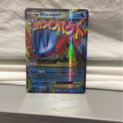 Mega Shiny Swampert Ex Pokémon Card