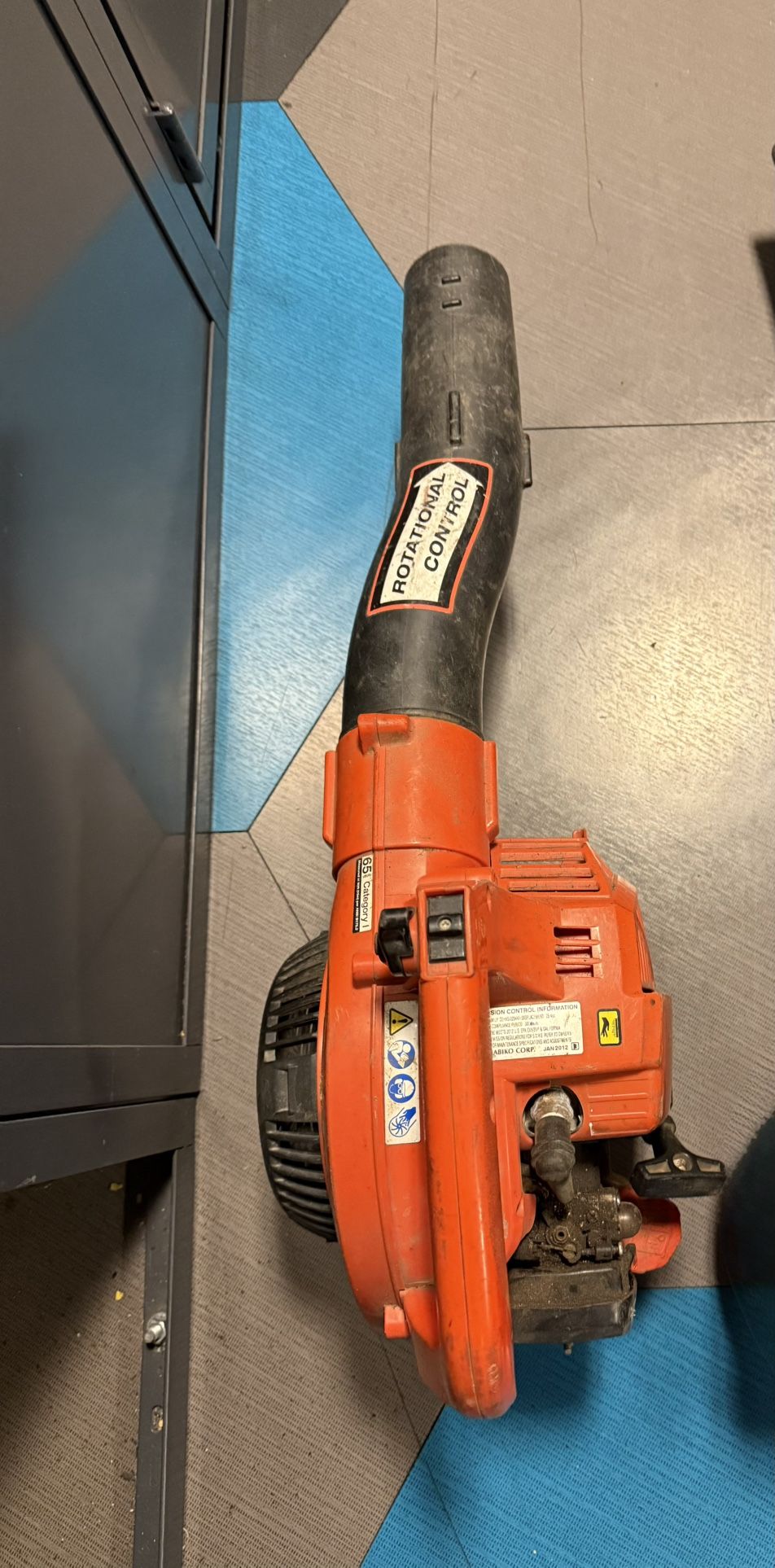 Gas-Powered Leaf Blower