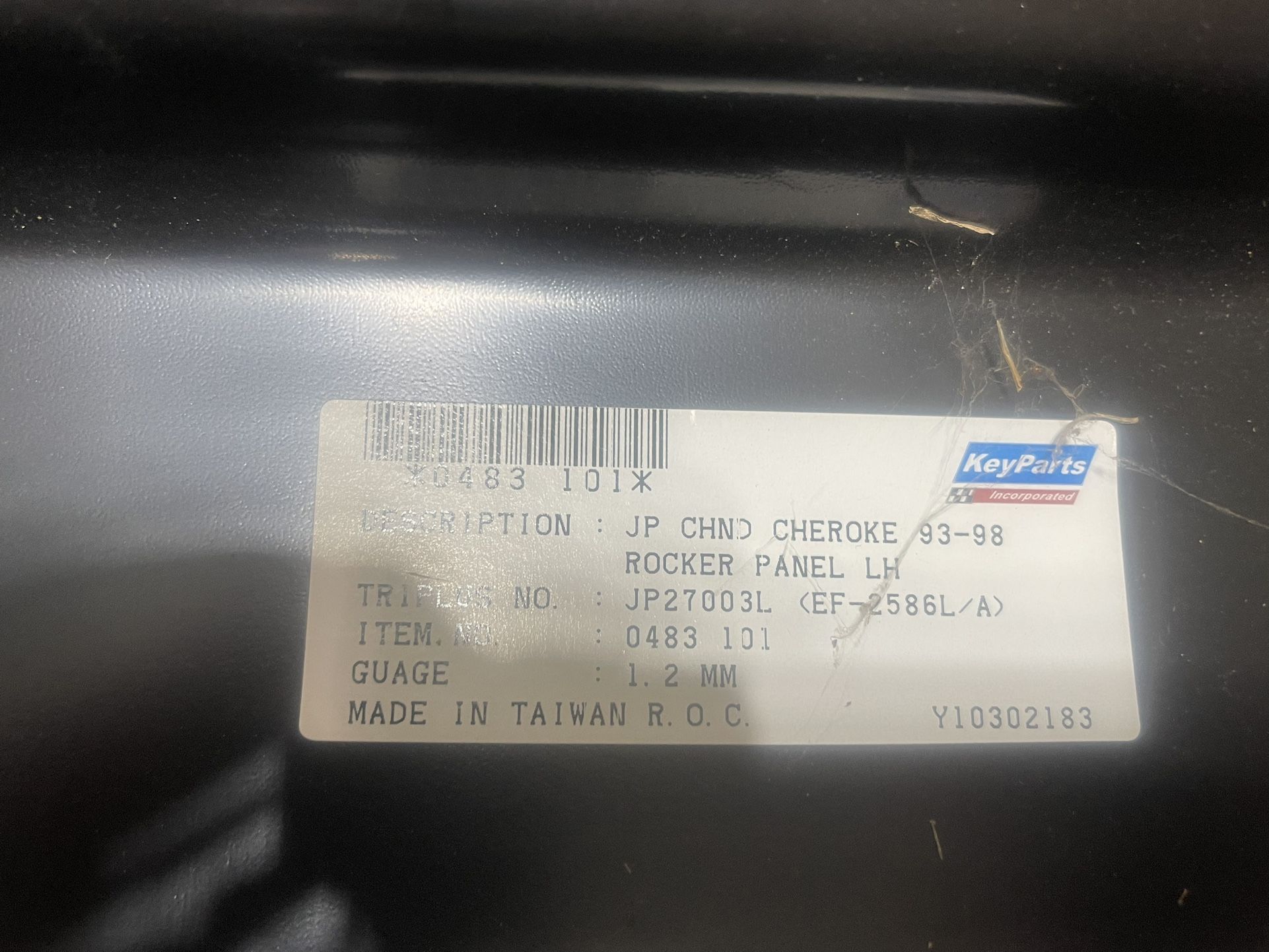 93-98 Jeep Grand Cherokee Rocker Panel