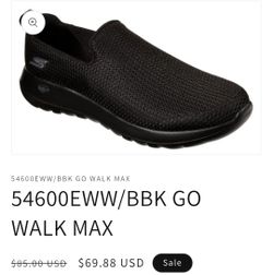 Skechers 54600EWW/BBK GO WALK MAX