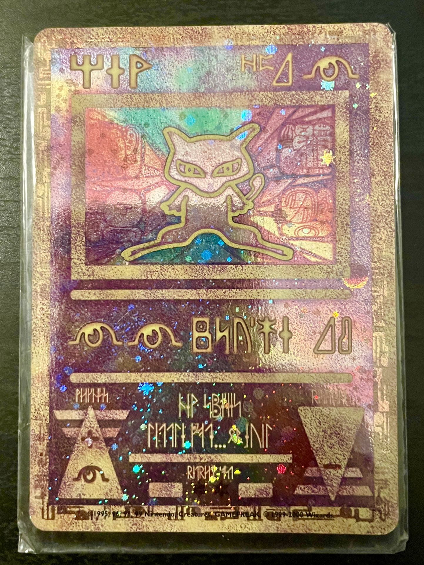 Ancient Mew Movie Promo Holographic Card(with Additional Ancient Mew Info  Card) - www.joarbit.com