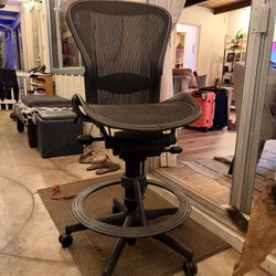 Herman Miller Aeron High Chair