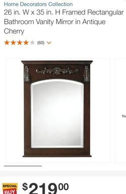 26x21x35 Wall Mirror 