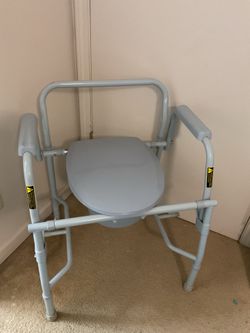 New Bedside commode with drop arms