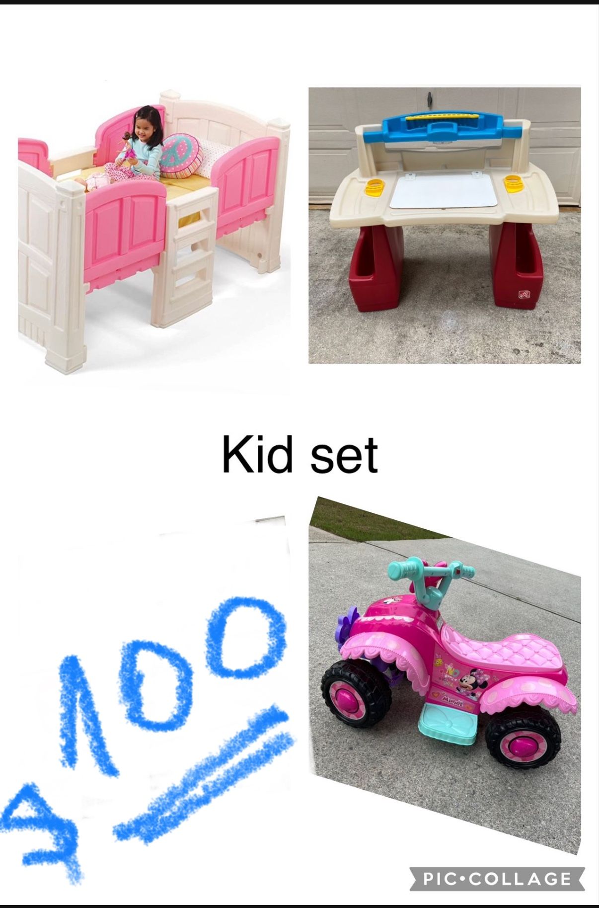 Kid Set - Bed, Desk, Car