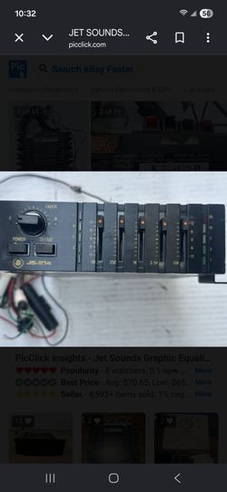 Jets sound JS-214 vintage car eq