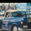 GOD IS GOOD ALL THE TIME
