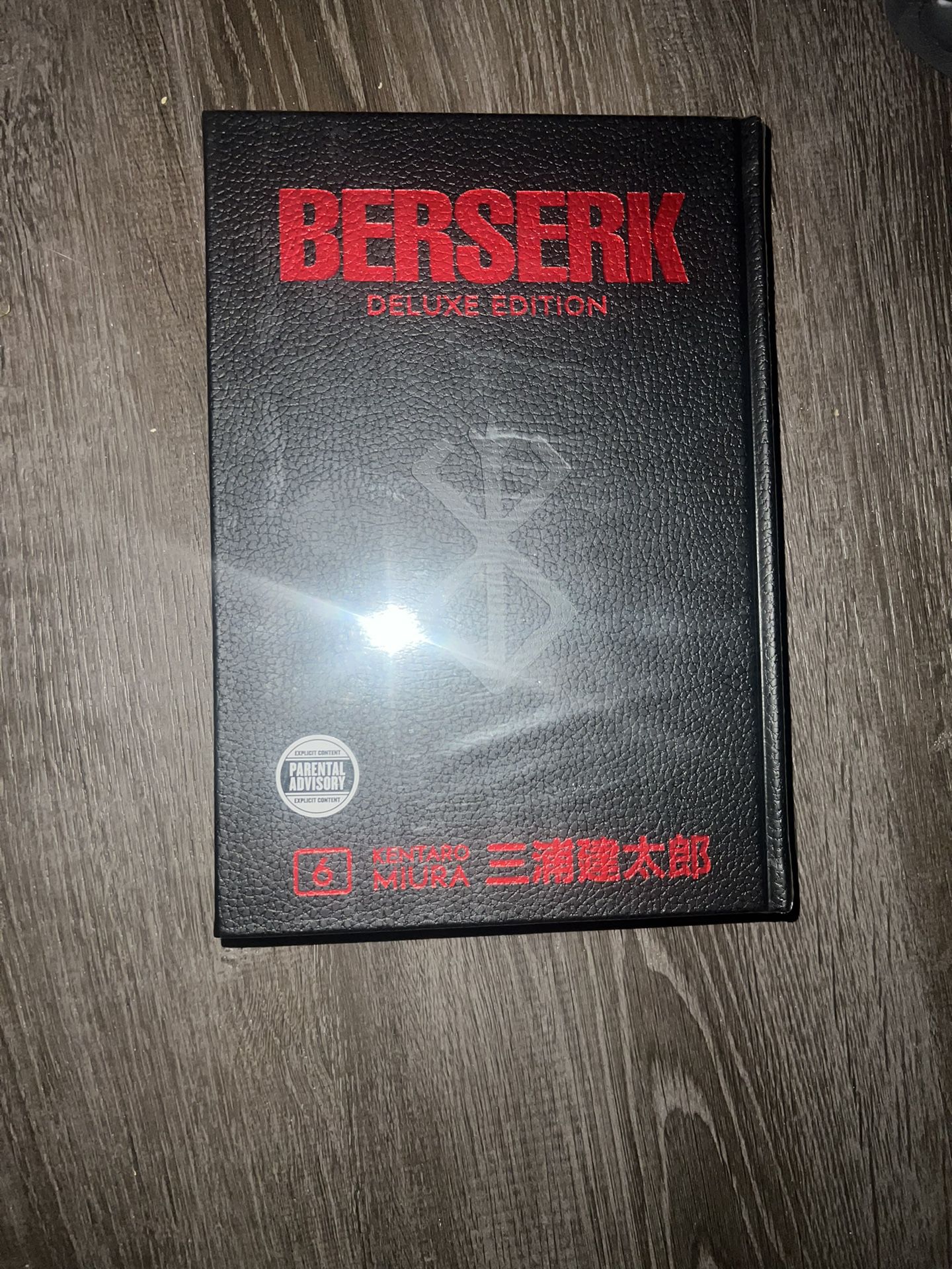 Berserk Deluxe 6 New 