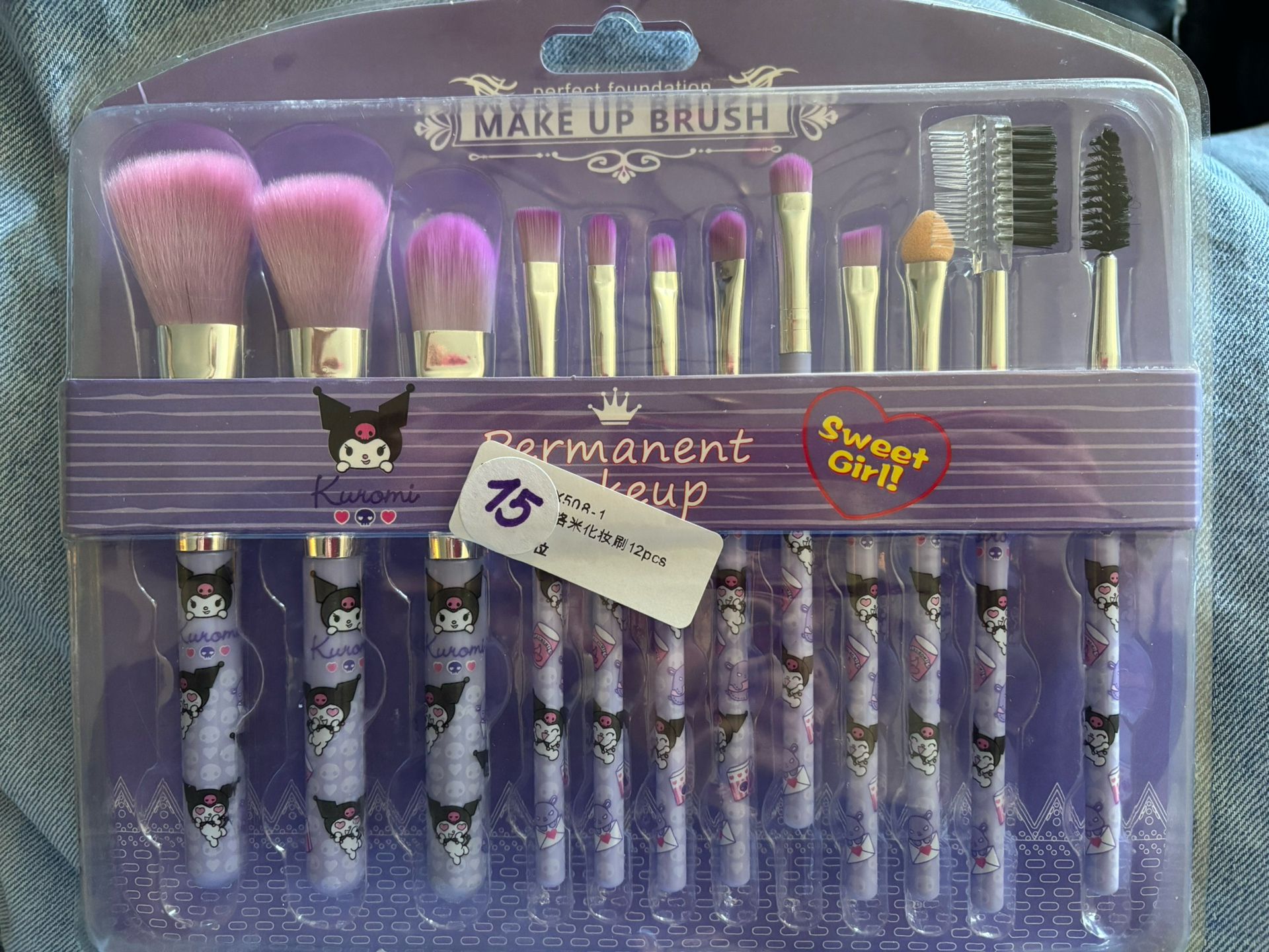Kuromi Makeup Brushes