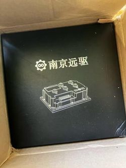 For sale: Brand New Nanjing FarDriver ND72680 IPMSM Motor Controller Kit.