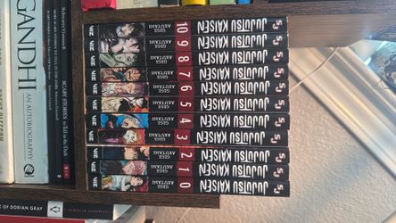 Jujitsu kaisen vol.0-10