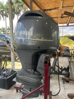 2006 Yamaha 225 (4 stroke)