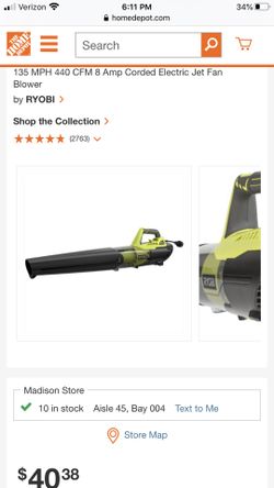 Ryobi electric blower