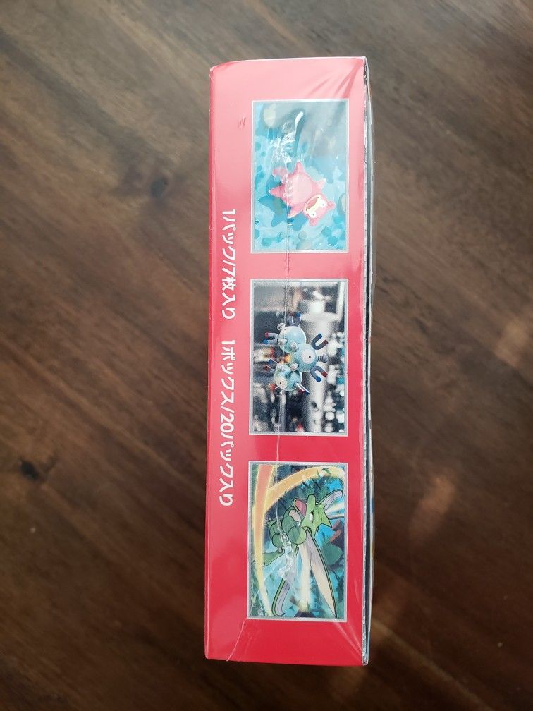 Pokemon 151 Japanese Booster Box for Sale in Fullerton, CA OfferUp