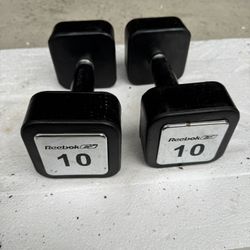 Dumbbell 