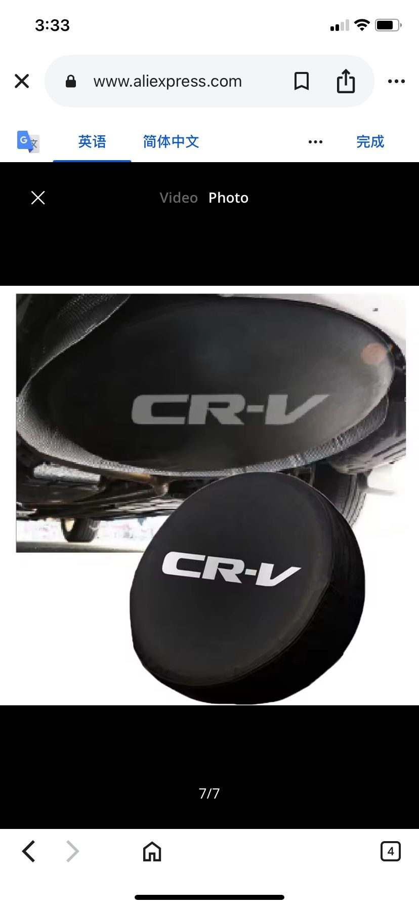 14 Inch Spare Wheel Tire Tyre Cover Case Soft Bag Protector for Honda CRV CR-V Car Accessories