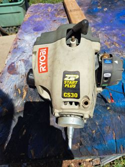 Ryobi trimmer head