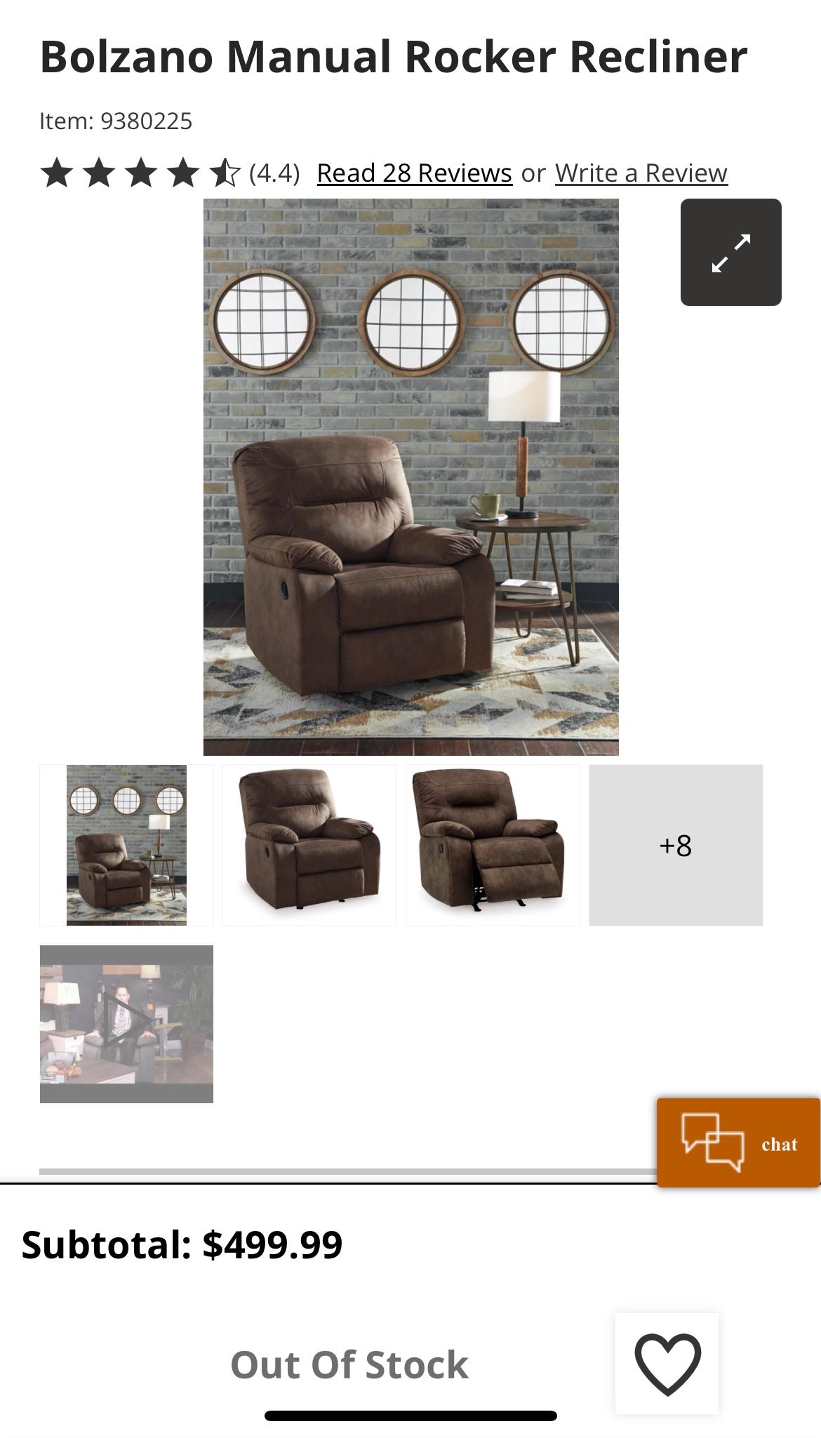Ashley Recliner