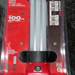 Milwaukee M18 Trouble Light