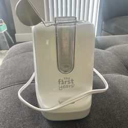 The First Years Bottle Warmer