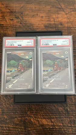 PSA GEM MINT 10 Kangaskhan Japanese
