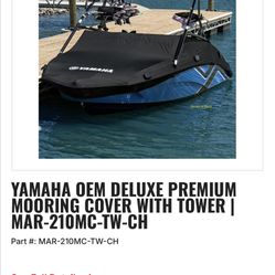 Yamaha AR210 Cover