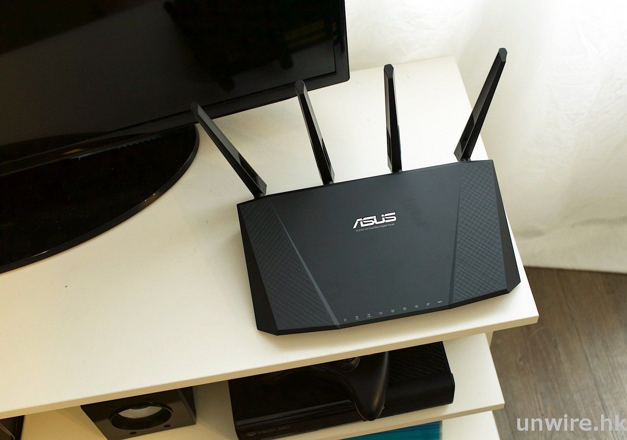 ASUS RT-AC87U AC2400 Dual Band Router