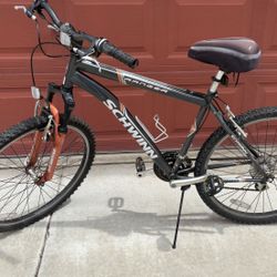 Schwinn Ranger 21 Speed Bicycle 