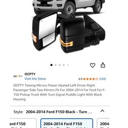 BRAND NEW 04-14 Side Mirrors (Ford F-150)