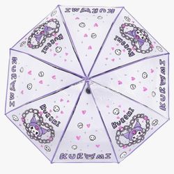 Kuromi Umbrella