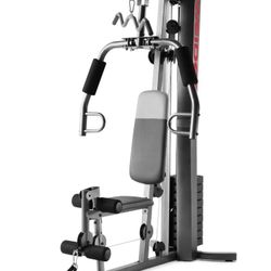 🏋️ Weider XRS 50 Home Gym – 112 lb Weight Stack – New in Box