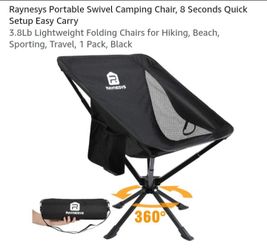 NEW PORTABLE SWIVEL CAMPING CHAIR