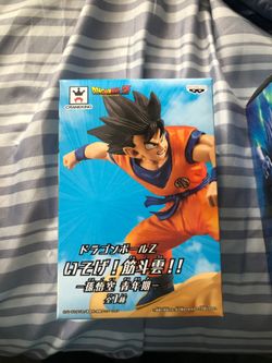 Dragon Ball Z Limited Edition Action Figure