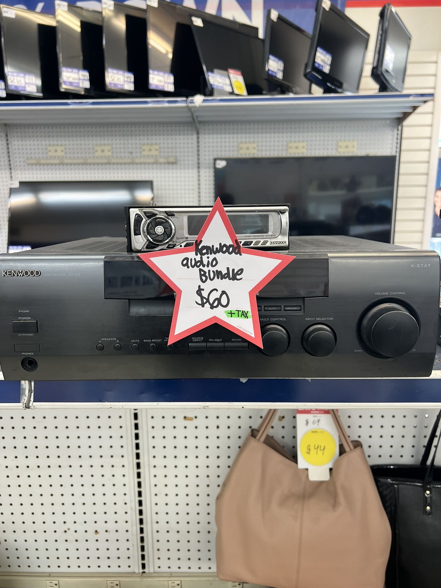 kenwood audio set