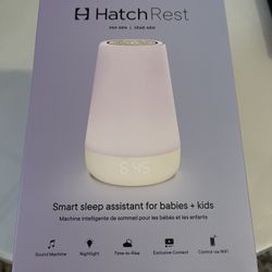 Hatch Rest Babies 