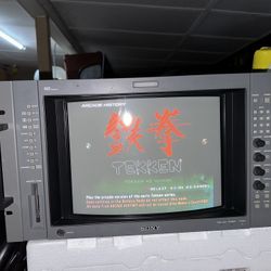 Sony BVM 14G5U