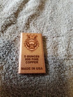 5 oz 999 Fine Copper Bar – Lion Design